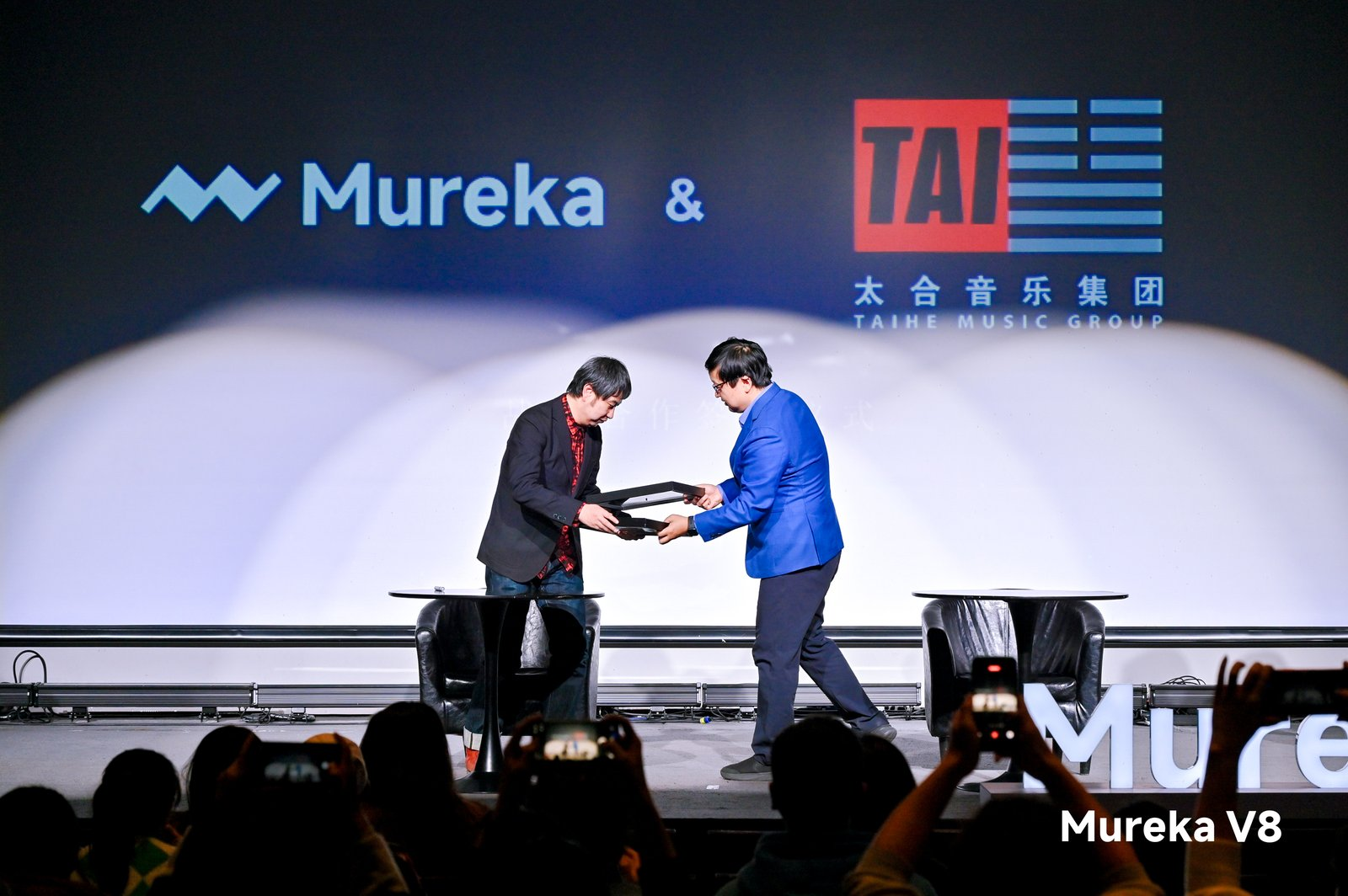 图片[9]-全球最强AI音乐模型，现在来自中国！高晓松也来围观了-AI Express News