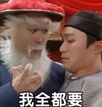 图片[11]-全球最强AI音乐模型，现在来自中国！高晓松也来围观了-AI Express News