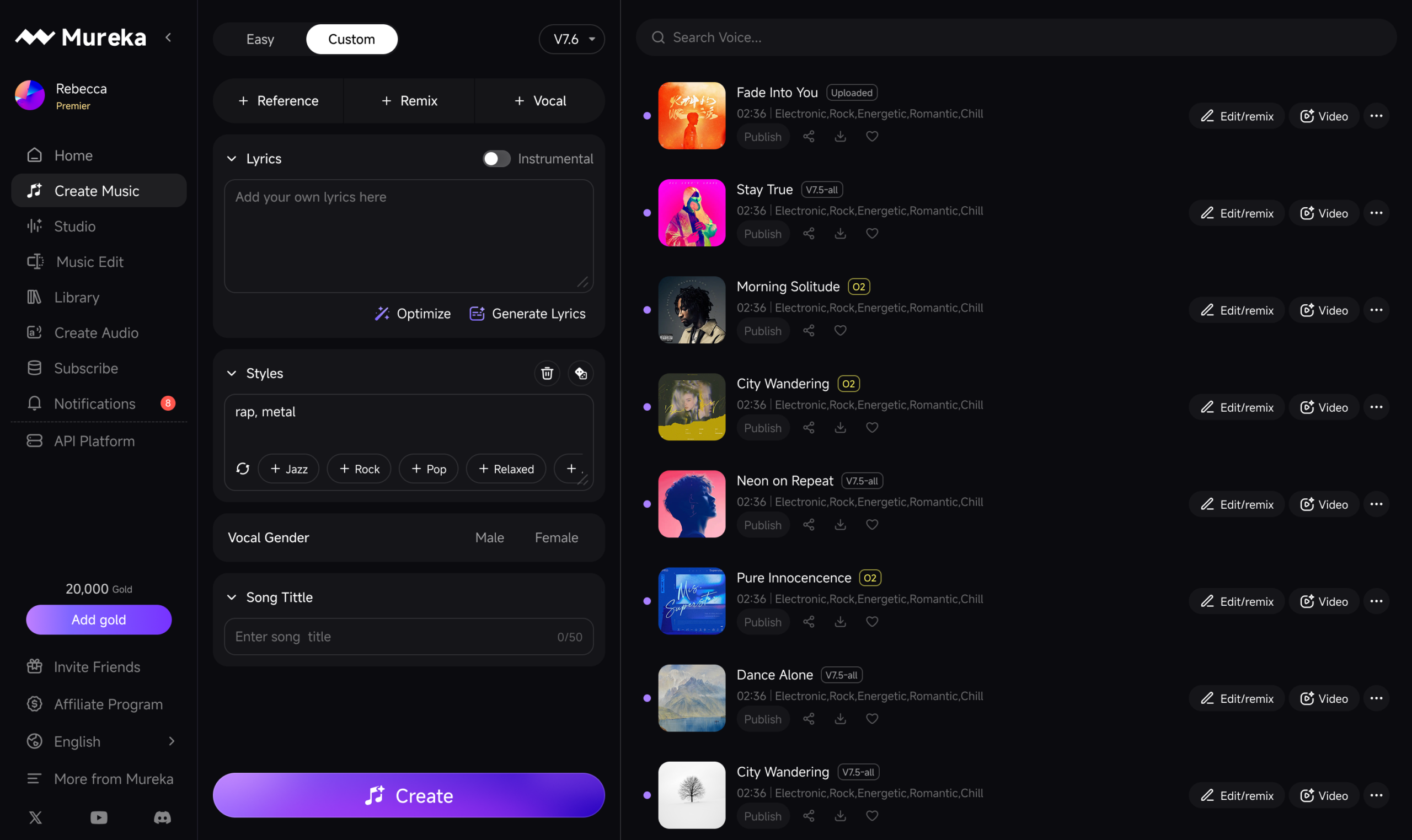 图片[12]-全球最强AI音乐模型，现在来自中国！高晓松也来围观了-AI Express News