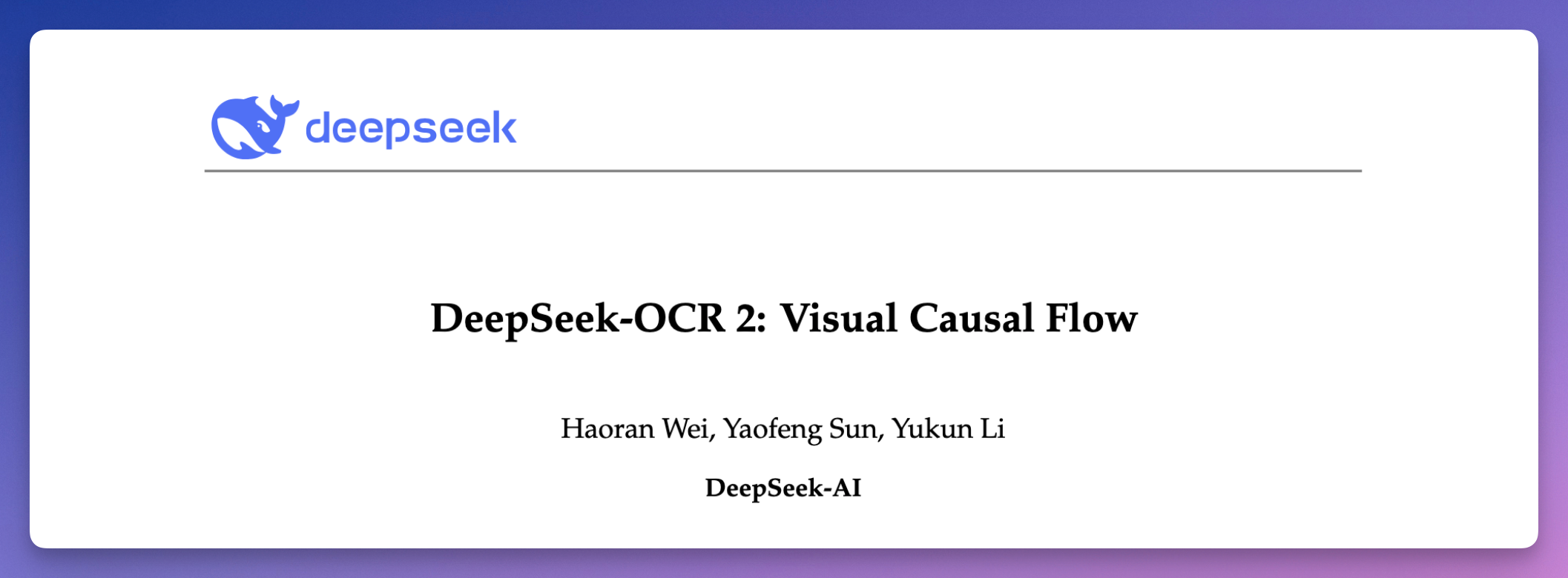 图片[1]-刚刚，DeepSeek 开源 OCR 2：让 AI 像人一样「阅读」，准确率 91%！-AI Express News