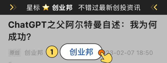 图片[1]-要不IP要不IPO，泛娱乐公司只有这两条活路-AI Express News