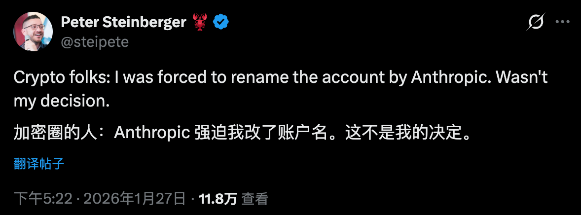 图片[2]-保姆级Clawdbot教程来了，但我还是想劝大家悠着点。-AI Express News