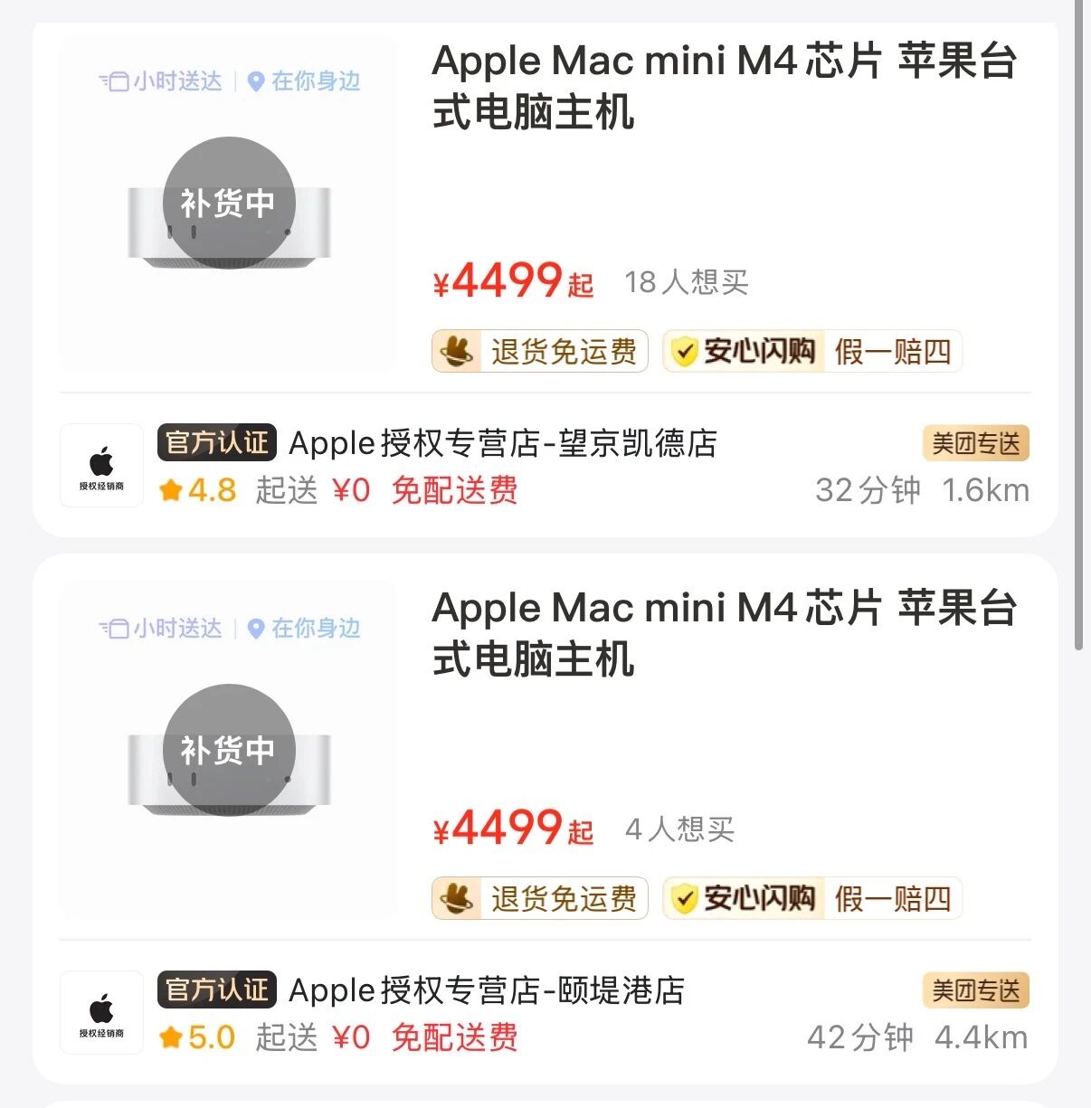 图片[5]-保姆级Clawdbot教程来了，但我还是想劝大家悠着点。-AI Express News