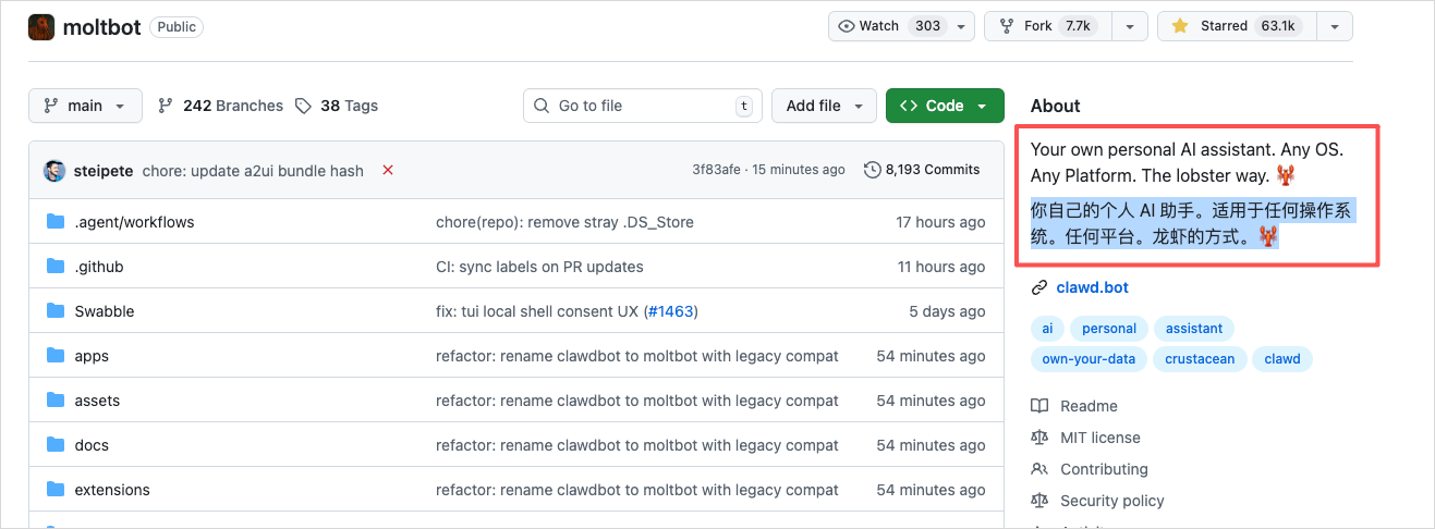 图片[6]-保姆级Clawdbot教程来了，但我还是想劝大家悠着点。-AI Express News