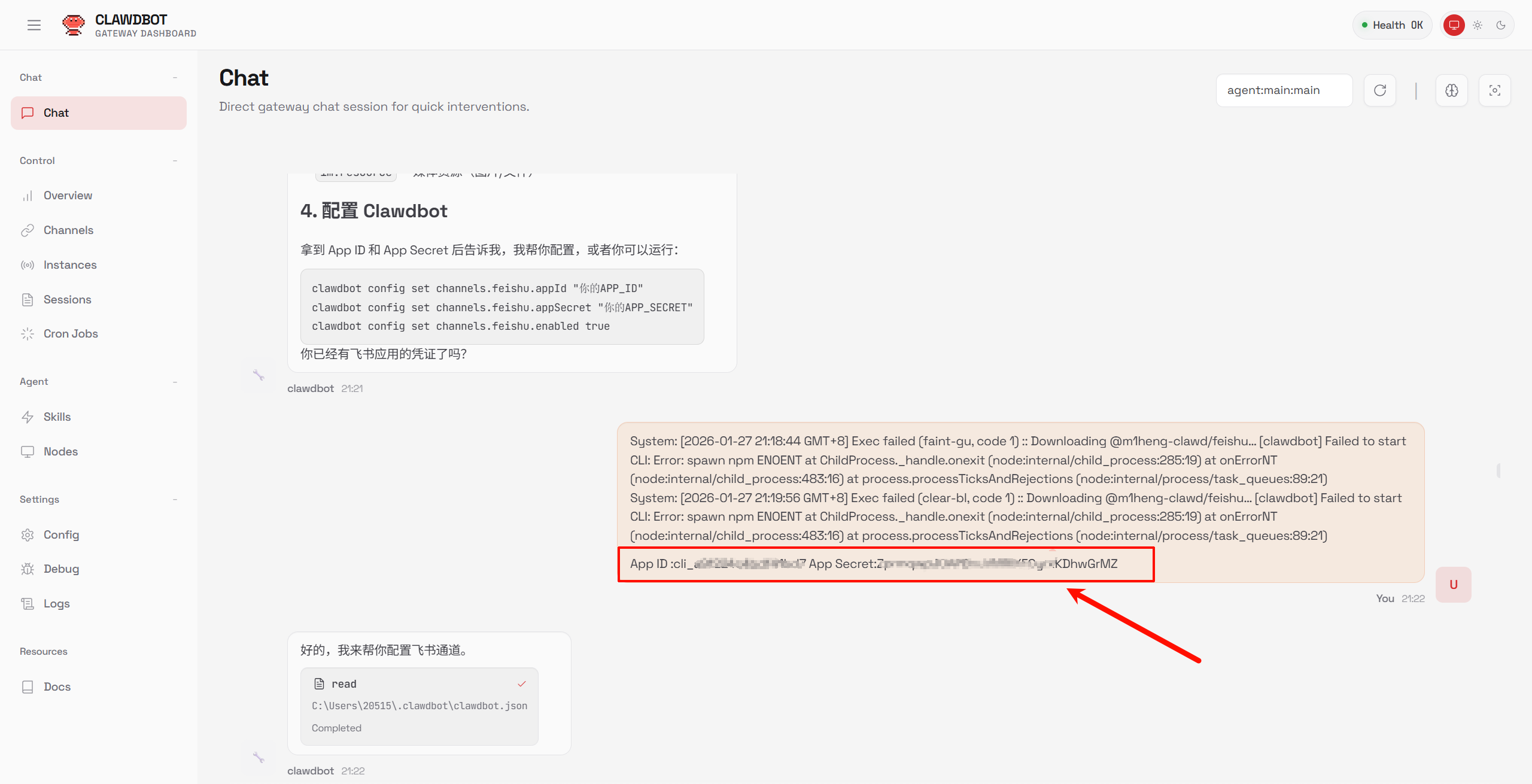 图片[26]-保姆级Clawdbot教程来了，但我还是想劝大家悠着点。-AI Express News