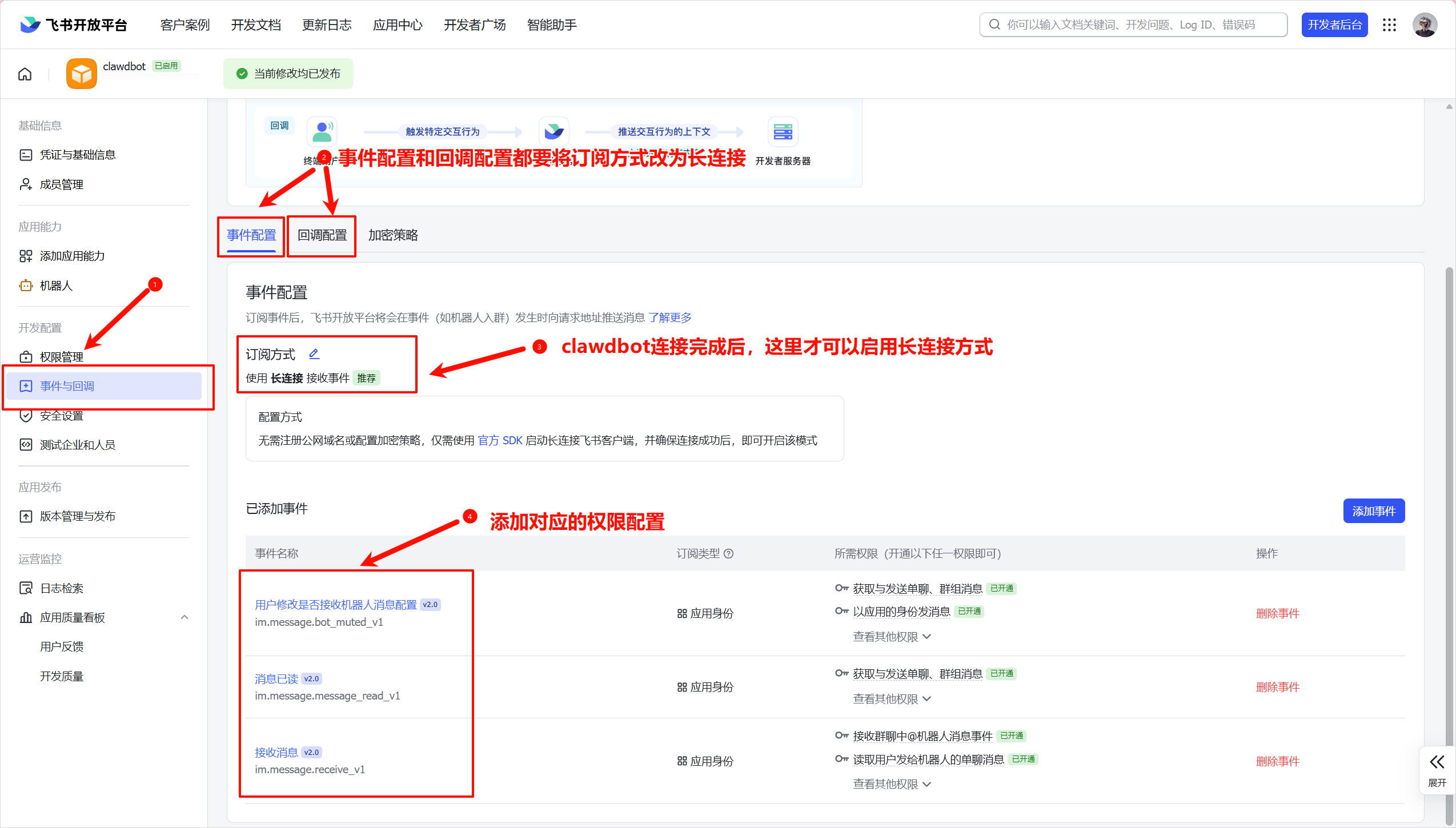 图片[30]-保姆级Clawdbot教程来了，但我还是想劝大家悠着点。-AI Express News