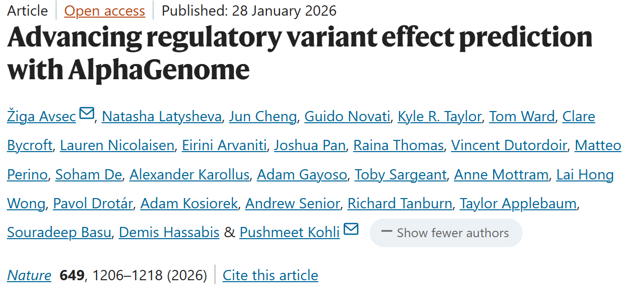 图片[3]-刚刚，谷歌DeepMind登Nature封面！人类40亿年生命代码「开源」了-AI Express News