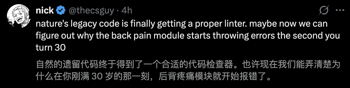 图片[5]-刚刚，谷歌DeepMind登Nature封面！人类40亿年生命代码「开源」了-AI Express News