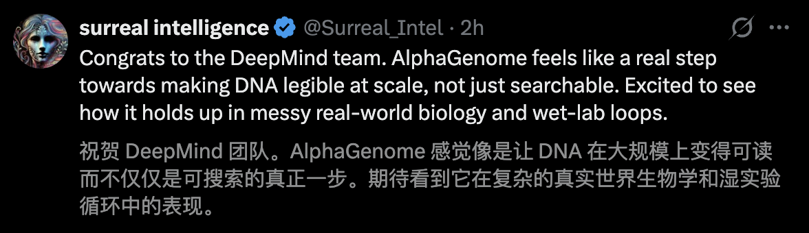 图片[6]-刚刚，谷歌DeepMind登Nature封面！人类40亿年生命代码「开源」了-AI Express News