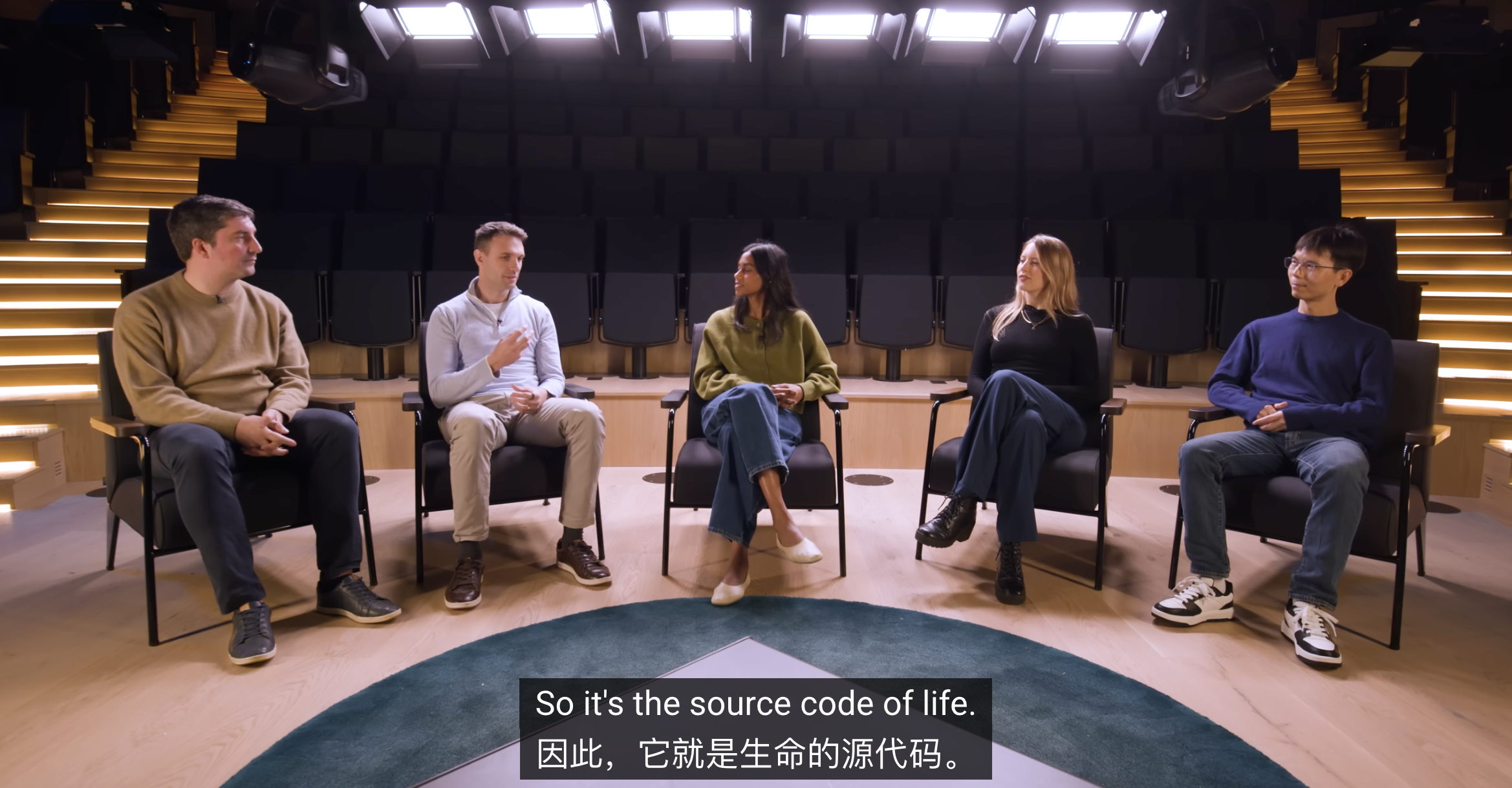 图片[24]-刚刚，谷歌DeepMind登Nature封面！人类40亿年生命代码「开源」了-AI Express News