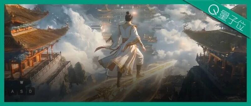 这么哇塞的世界模型，竟然是开源的！-AI Express News