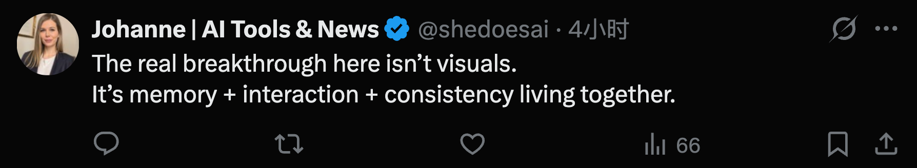 图片[2]-这么哇塞的世界模型，竟然是开源的！-AI Express News