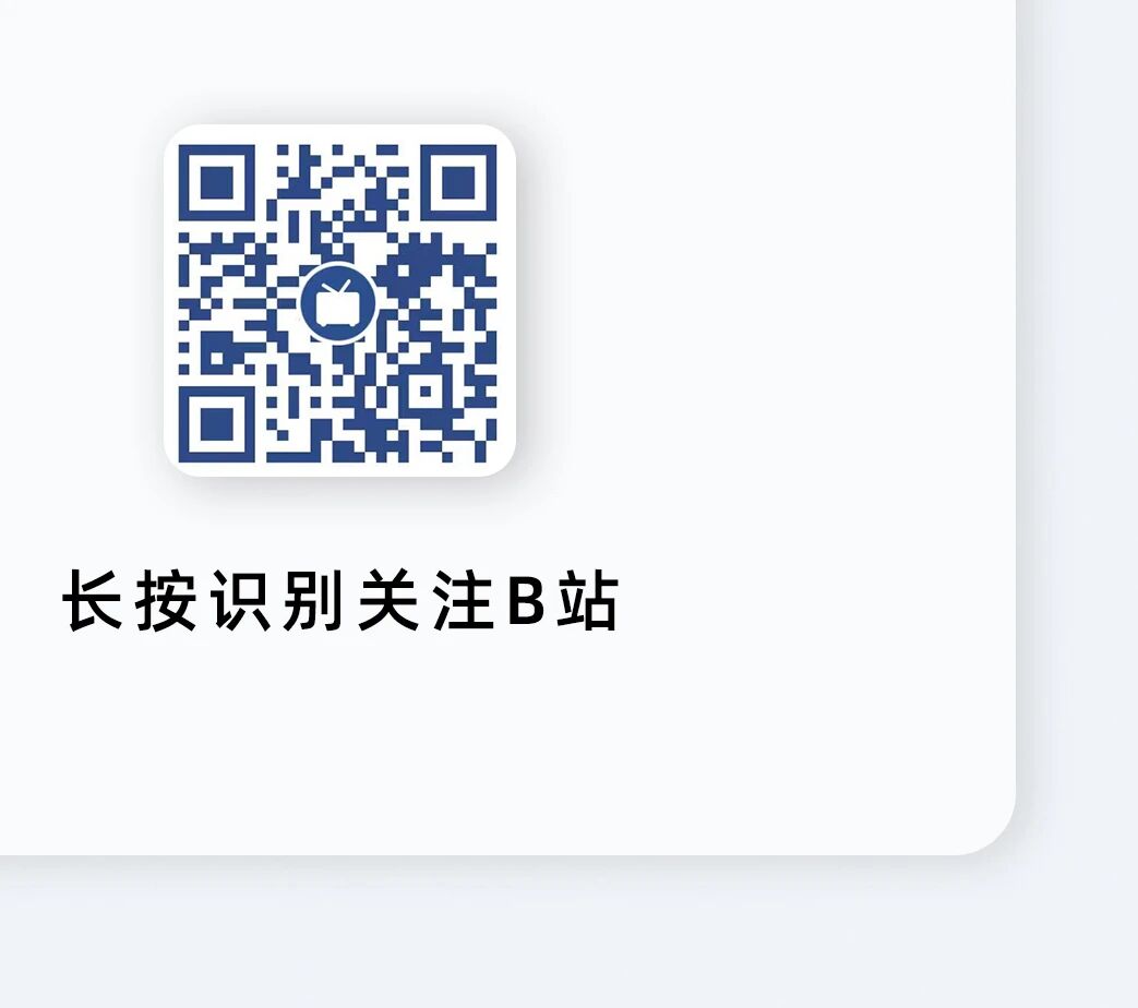 图片[8]-世界模型 LingBot-World，正式开源！-AI Express News