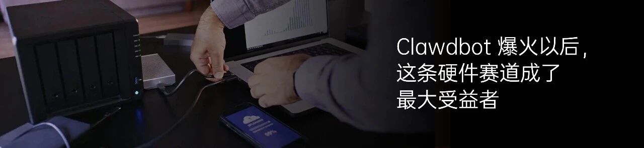 图片[17]-估值 390 亿美金，全球最贵的人形机器人公司在研究用脚关洗碗机-AI Express News