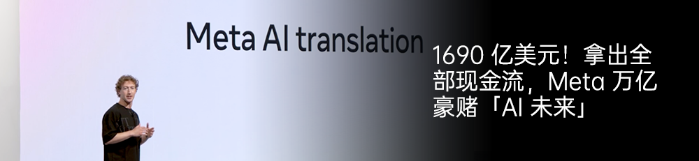 图片[16]-估值 390 亿美金，全球最贵的人形机器人公司在研究用脚关洗碗机-AI Express News