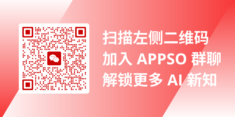 图片[9]-刚刚，马斯克砍掉百万豪车！Model S/X「变身」擎天柱，特斯拉彻底转型机器人公司-AI Express News