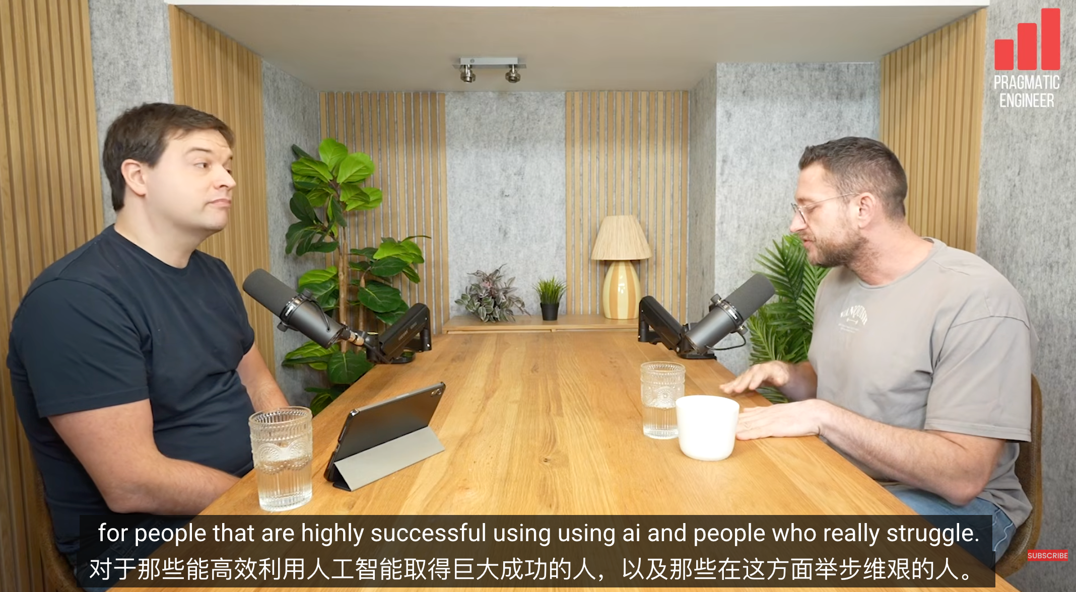 图片[13]-全球爆红后，Clawdbot之父2小时深度专访：退休3年后我杀回江湖-AI Express News