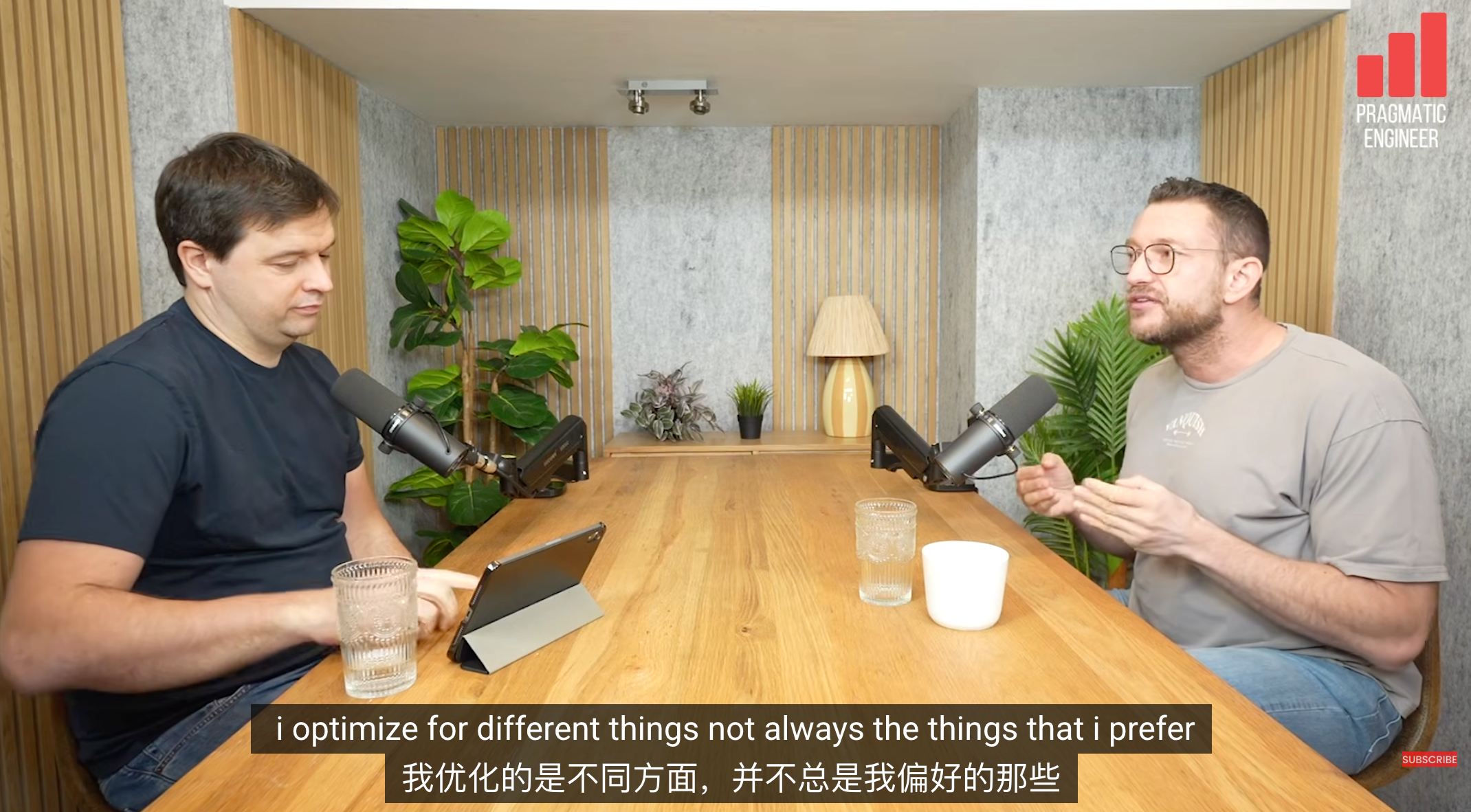 图片[18]-全球爆红后，Clawdbot之父2小时深度专访：退休3年后我杀回江湖-AI Express News