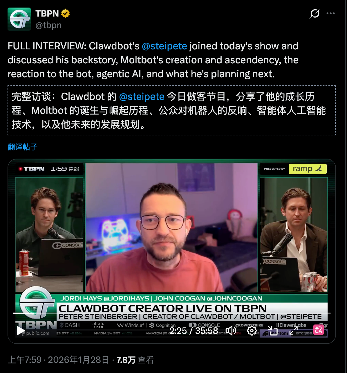 图片[21]-全球爆红后，Clawdbot之父2小时深度专访：退休3年后我杀回江湖-AI Express News