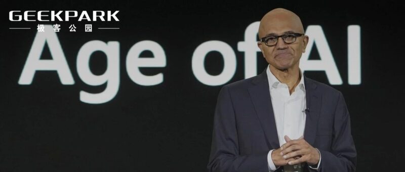 2812 亿美元!「OpenAI 税」开始「拖累」微软-AI Express News