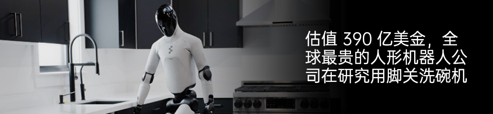 图片[13]-2812 亿美元！「OpenAI 税」开始「拖累」微软-AI Express News