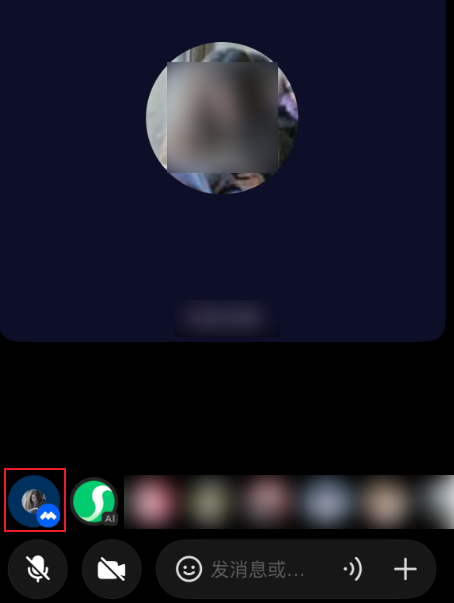 图片[16]-腾讯元宝要干掉微信？狂撒10亿现金力推元宝派，这AI功能太强了!-AI Express News