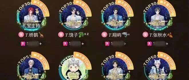 不露脸，不出镜，单月流水7000万：语音厅的“声意”，到底多暴利？-AI Express News