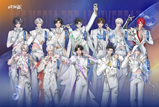 图片[2]-不露脸，不出镜，单月流水7000万：语音厅的“声意”，到底多暴利？-AI Express News