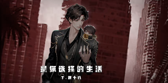 图片[5]-不露脸，不出镜，单月流水7000万：语音厅的“声意”，到底多暴利？-AI Express News