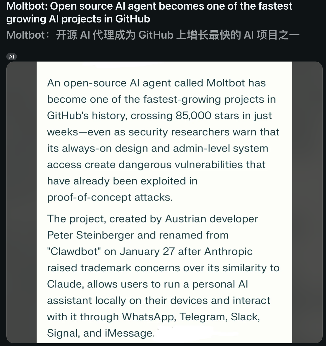 图片[4]-Clawdbot首破10万星，火箭式登顶GitHub！硅谷现象级爆款太火了-AI Express News