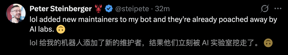 图片[11]-Clawdbot首破10万星，火箭式登顶GitHub！硅谷现象级爆款太火了-AI Express News