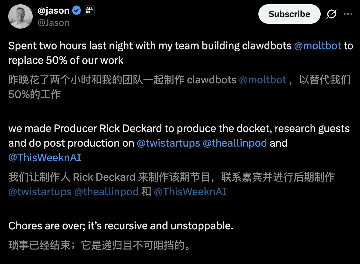 图片[14]-Clawdbot首破10万星，火箭式登顶GitHub！硅谷现象级爆款太火了-AI Express News