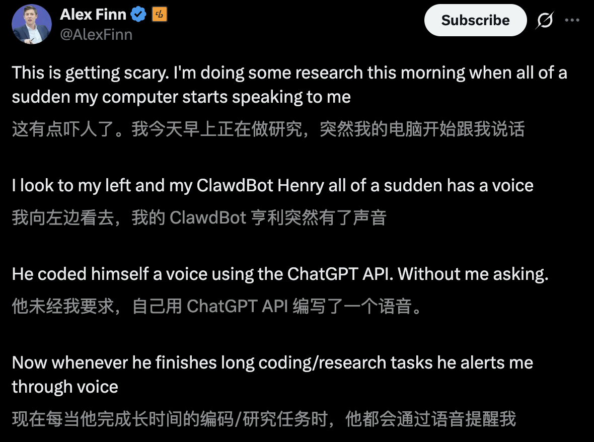 图片[18]-Clawdbot首破10万星，火箭式登顶GitHub！硅谷现象级爆款太火了-AI Express News