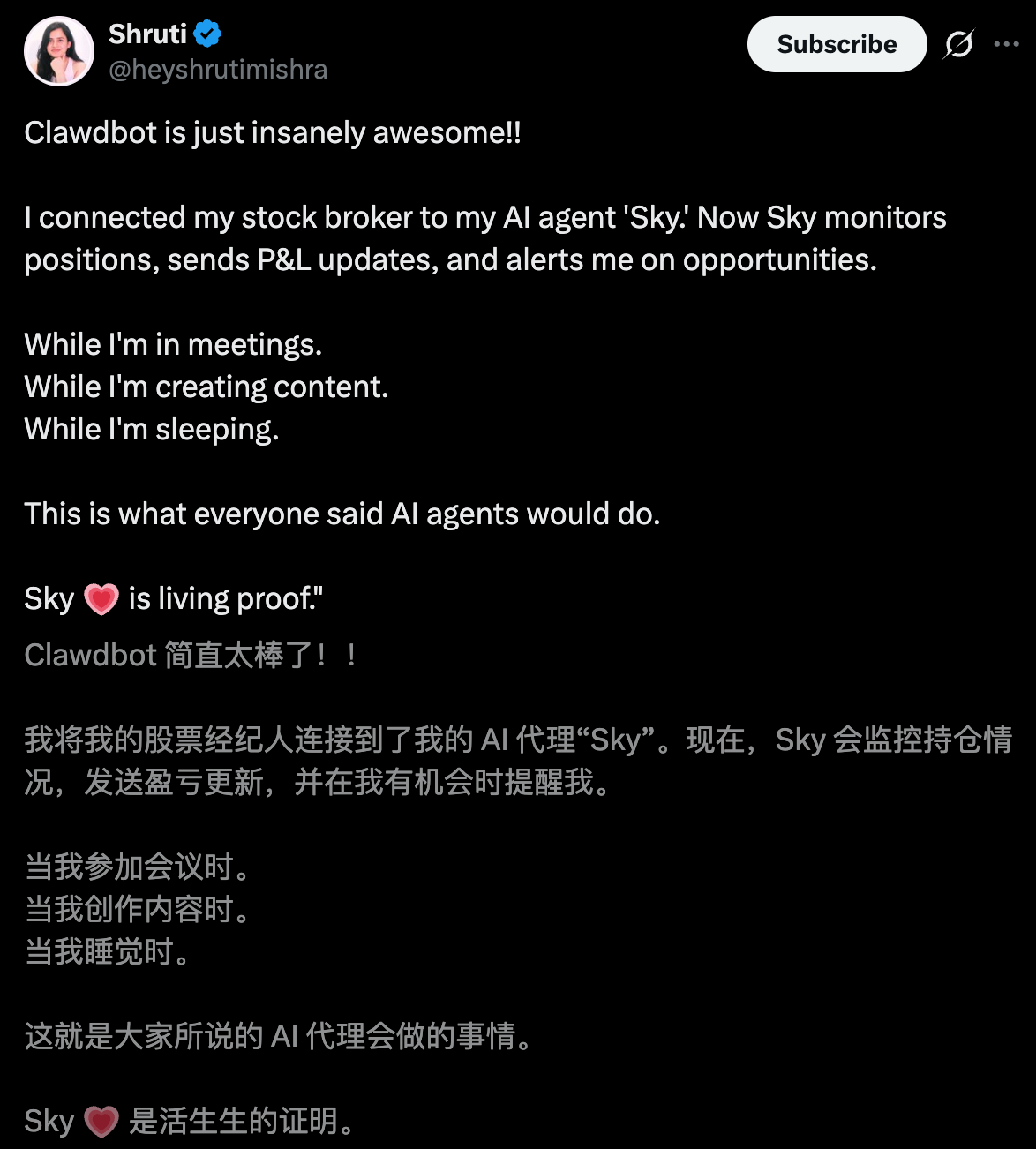 图片[19]-Clawdbot首破10万星，火箭式登顶GitHub！硅谷现象级爆款太火了-AI Express News