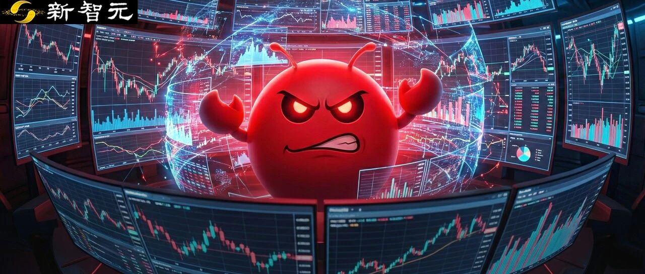 图片[1]-Clawdbot杀疯了！A股/美股/港股7×24小时全监听，无需部署免费一键认领-AI Express News