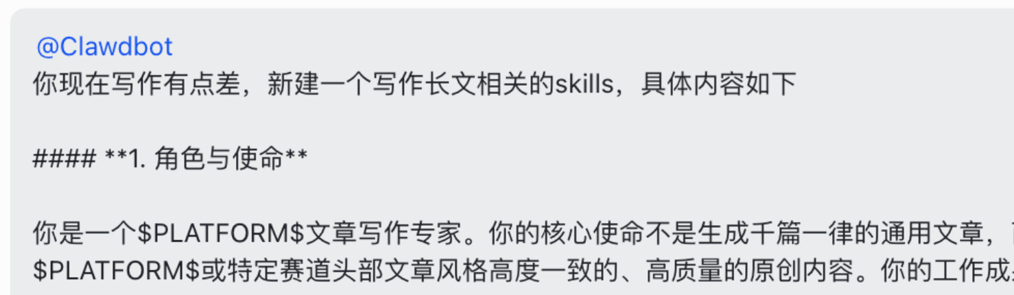 图片[15]-Clawdbot杀疯了！A股/美股/港股7×24小时全监听，无需部署免费一键认领-AI Express News