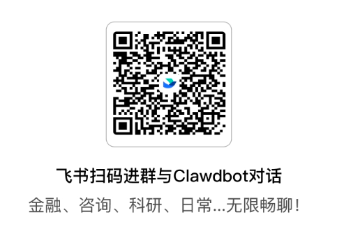 图片[22]-Clawdbot杀疯了！A股/美股/港股7×24小时全监听，无需部署免费一键认领-AI Express News