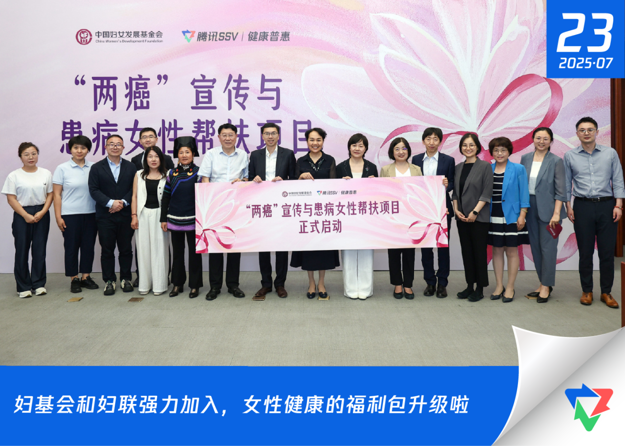 图片[7]-2026前沿科技趋势：塑造自己的下一个版本-AI Express News