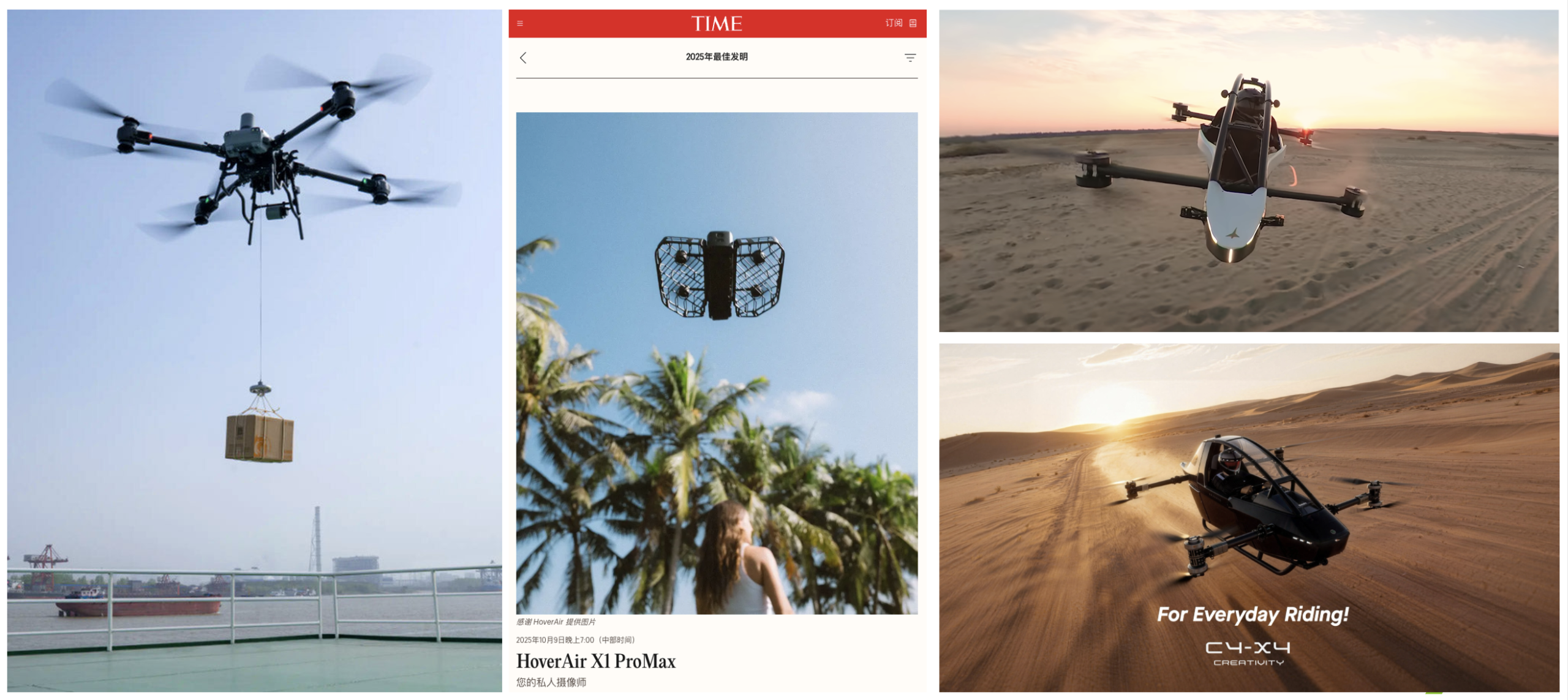 图片[10]-2026前沿科技趋势：塑造自己的下一个版本-AI Express News