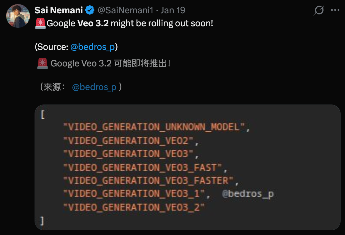 图片[2]-马斯克还在卷10秒，中国AI直接掀桌！16秒一镜到底，全球唯一-AI Express News