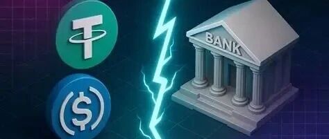5000亿银行存款争夺战！Coinbase与华尔街叫板，特朗普为啥最着急？-AI Express News