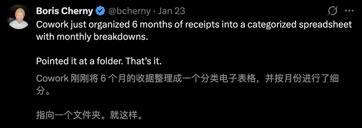 图片[2]-国产Claude Cowork来了！阿里祭出首个桌面Agent，打工人彻底解放-AI Express News