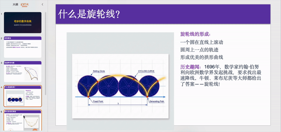 图片[36]-国产Claude Cowork来了！阿里祭出首个桌面Agent，打工人彻底解放-AI Express News