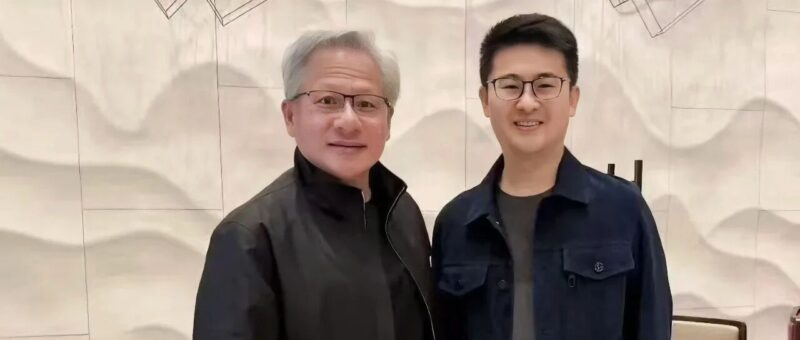 黄仁勋在深圳，见了一位无锡小哥-AI Express News