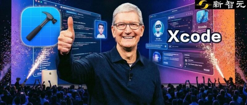 两个「最强AI」塞进Xcode！苹果这波杀疯了-AI Express News