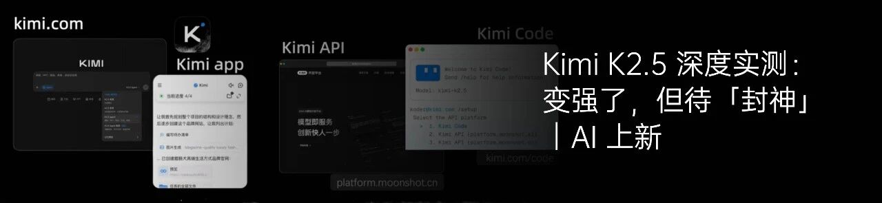 图片[20]-AI 应用大爆发，B 端 AI 应用交易的超级卖场来了-AI Express News