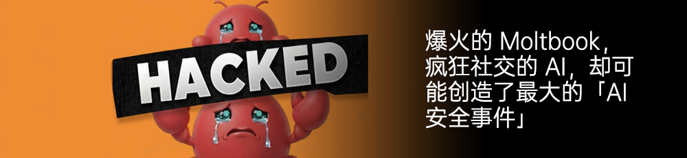 图片[19]-AI 应用大爆发，B 端 AI 应用交易的超级卖场来了-AI Express News