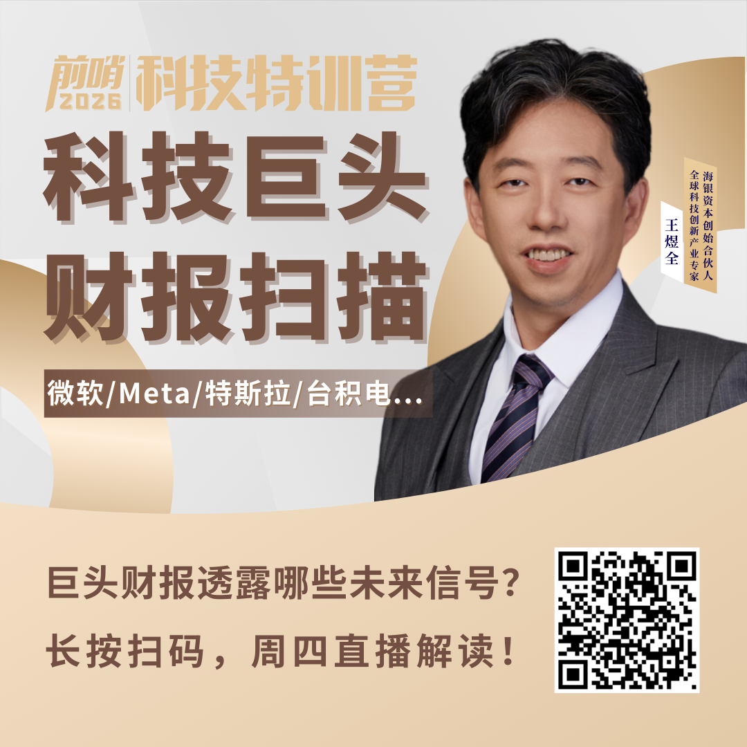 图片[5]-一夜暴跌20%！但谷歌Genie3再厉害，也颠覆不了这两个行业-AI Express News