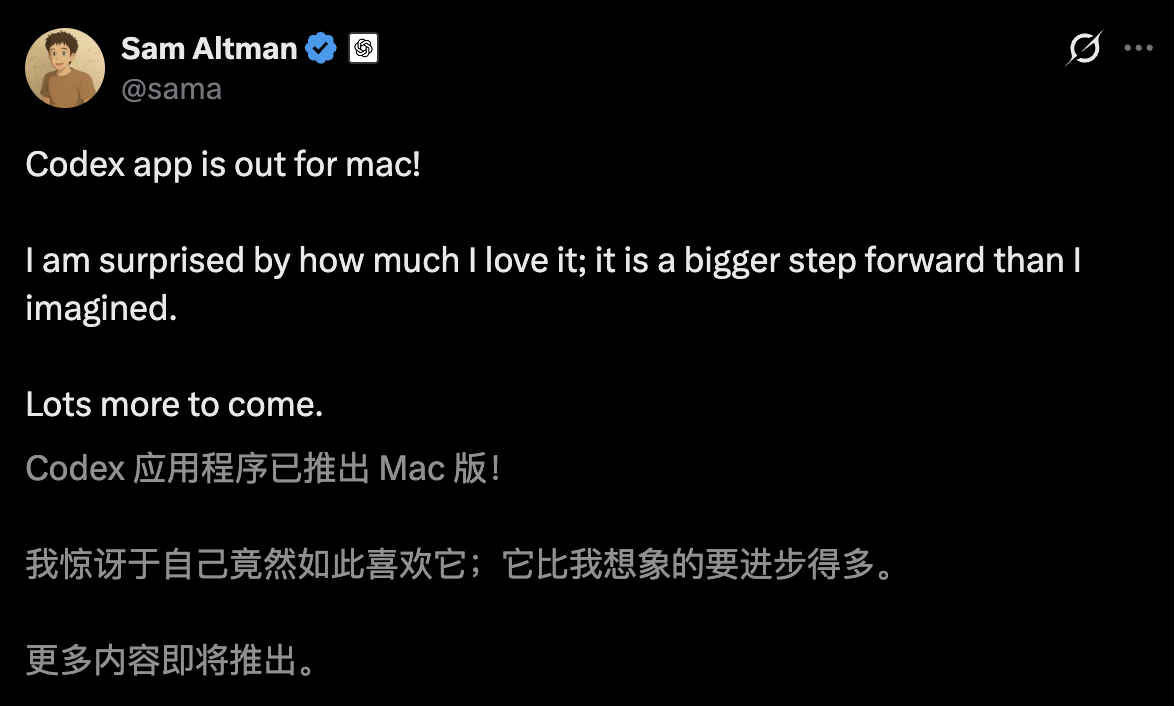 图片[8]-OpenAI Codex桌面版深夜突袭！一人指挥Agent军团，程序员彻底告别996-AI Express News
