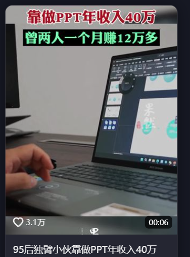 图片[1]-超级个体：一个人活成一支队伍的时代，真的来了-AI Express News